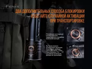 Фонарь ручной Fenix LR35R - Фото 12