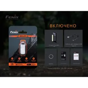 Фонарь ручной Fenix MINI-LITE, Фонарики - фото 10