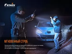 Ліхтар ручний тактичний Fenix PD36TAC - Фото 10