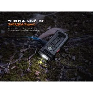 Ліхтар ручний Fenix LED чорний SW05R-RL, Ліхтарики - фото 11