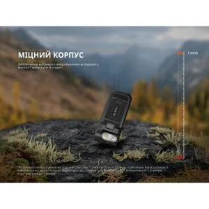 Ліхтар ручний Fenix LED чорний SW05R-RL, Ліхтарики - фото 14