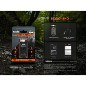 Ліхтар ручний Fenix LED чорний SW05R-RL, Ліхтарики - фото 16