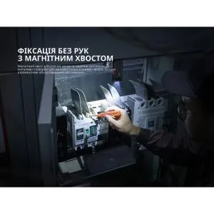 Ліхтар ручний Fenix LED чорний SW05R-RL, Ліхтарики - фото 7