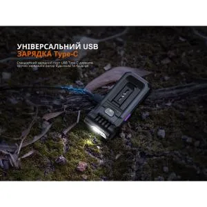 Ліхтар ручний Feniх LED чорний SW05R-UVL, Ліхтарики - фото 11