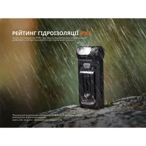 Ліхтар ручний Feniх LED чорний SW05R-UVL, Ліхтарики - фото 13