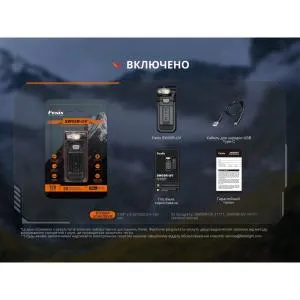 Ліхтар ручний Feniх LED чорний SW05R-UVL, Ліхтарики - фото 16