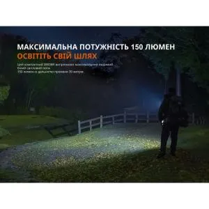 Ліхтар ручний Feniх LED чорний SW05R-UVL, Ліхтарики - фото 2