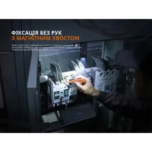 Ліхтар ручний Feniх LED чорний SW05R-UVL, Ліхтарики - фото 7