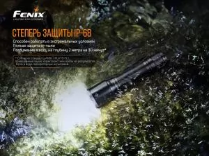 Ліхтар ручний тактичний Fenix TK16 V2.0 TK16V20 - Фото 15