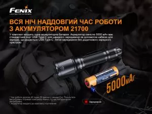 Ліхтар ручний тактичний Fenix TK22TAC - Фото 13