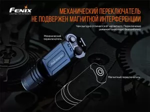 Фонарь ручной тактический Fenix TK35UE V2.0 TK35UEV20 - Фото 12