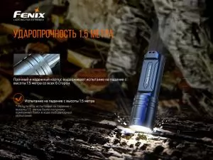 Фонарь ручной тактический Fenix TK35UE V2.0 TK35UEV20 - Фото 15