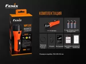 Фонарь ручной Fenix WF11E - Фото 13