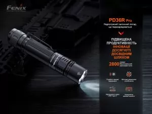 Ліхтар тактичний Fenix PD36RPRORED - Фото 6