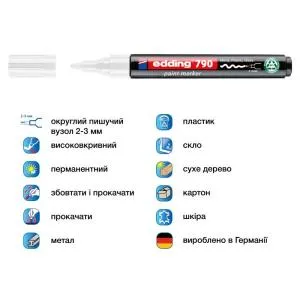 Маркер Edding Paint e-790 2-3 мм круглий, Спеціальні маркери - фото 12