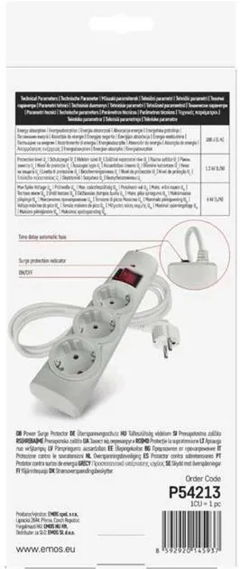Мережевий фільтр Emos 3 розетки 1,5 м 10 A 2300 Вт 1,5 мм P54213, Мережеві фільтри (подовжувачі) - фото 5