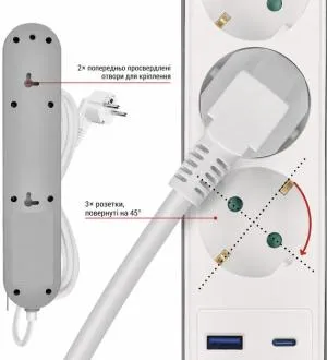 Сетевой удлинитель EMOS 3 розетки 2 м 16A 3680Вт USB-A USB-C P1322FC, Сетевые фильтры (удлинители) - фото 4