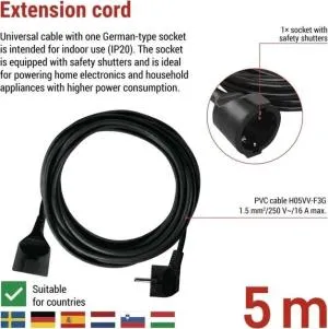 Мережевий подовжувач EMOS 1 розетка 5 м PC0125R, Мережеві фільтри (подовжувачі) - фото 1