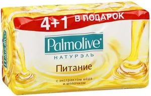 Мило, 5х70 г, PALMOLIVE, 015139 - Фото 1