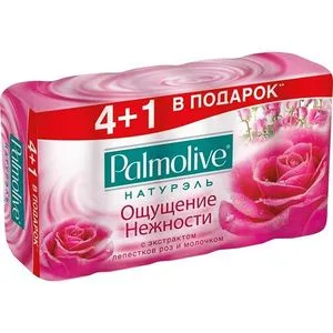 Мило, 5х70 г, PALMOLIVE, 015139 - Фото 4