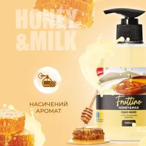 Мыло жидкое Chisto Fruttino 460мл Honey&Milk ch.01697, Мыло - фото 1