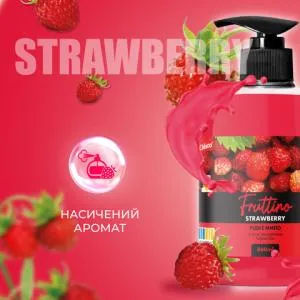 Мило рідке Chisto Fruttino 460мол Strawberry ch.01857, Мило - фото 1