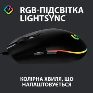 Мышка Logitech G102 Lightsync Black (910-005823) U0443335, Мышки - фото 6