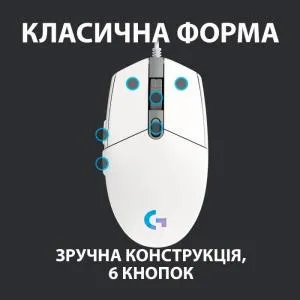 Мышка Logitech G102 Lightsync White (910-005824) U0443334, Мышки - фото 4