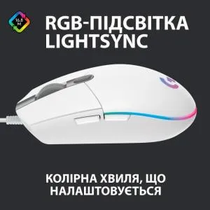 Мышка Logitech G102 Lightsync White (910-005824) U0443334, Мышки - фото 6