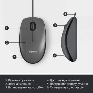 Мышка Logitech M100 USB Black (910-006652) U0763728, Мышки - фото 1