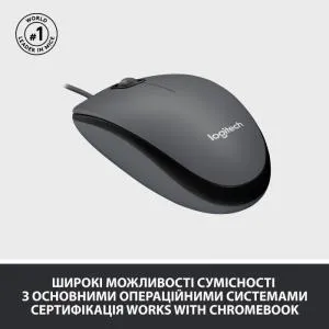 Мышка Logitech M100 USB Black (910-006652) U0763728, Мышки - фото 3