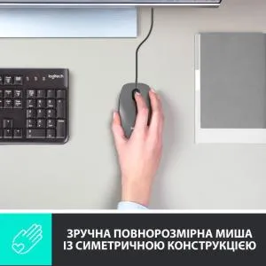 Мышка Logitech M100 USB Black (910-006652) U0763728, Мышки - фото 5