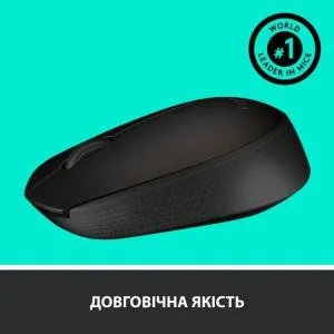 Мышка Logitech M170 Grey (910-004642) U0158647, Мышки - фото 5