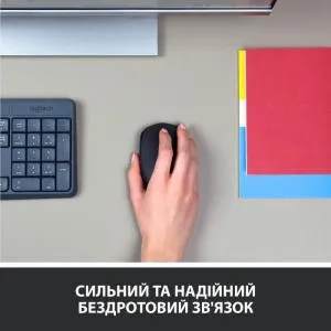 Мышка Logitech M170 Grey (910-004642) U0158647, Мышки - фото 8