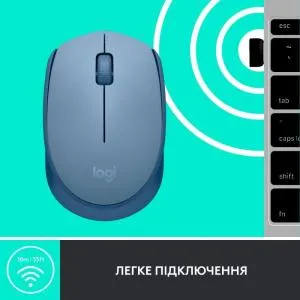 Мышка Logitech M171 Blue Grey (910-006866) U0763734, Мышки - фото 3