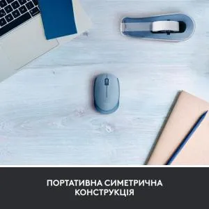 Мышка Logitech M171 Blue Grey (910-006866) U0763734, Мышки - фото 6