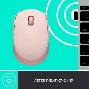 Мышка Logitech M171 Rose (910-006865) U0763733, Мышки - фото 2