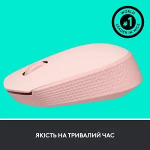 Мышка Logitech M171 Rose (910-006865) U0763733, Мышки - фото 3