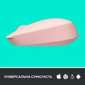 Мышка Logitech M171 Rose (910-006865) U0763733, Мышки - фото 4