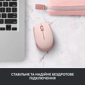 Мышка Logitech M171 Rose (910-006865) U0763733, Мышки - фото 6
