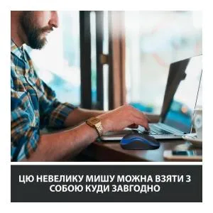 Мышка Logitech M185 blue (910-002236) U0286327, Мышки - фото 3