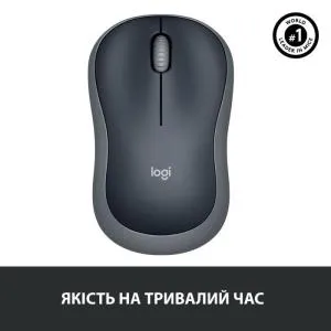 Мышка Logitech M185 swift grey (910-002238) B0004852, Мышки - фото 3