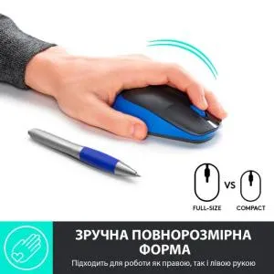 Мышка Logitech M190 Blue (910-005907) U0459601, Мышки - фото 5