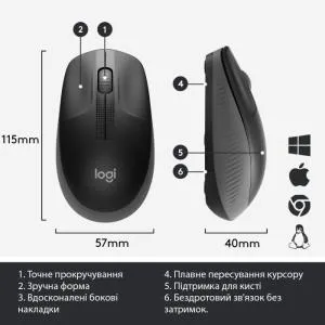 Мышка Logitech M190 Charcoal (910-005905) U0459597, Мышки - фото 1