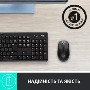 Мышка Logitech M190 Charcoal (910-005905) U0459597, Мышки - фото 2
