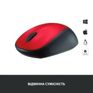 Мышка Logitech M235 Red (910-002496) U0169350, Мышки - фото 4