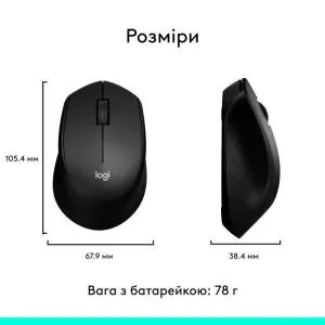 Мышка Logitech M280 Black (910-004287) U0173512, Мышки - фото 1