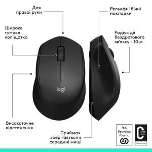 Мышка Logitech M280 Black (910-004287) U0173512, Мышки - фото 2