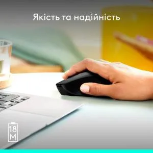 Мышка Logitech M280 Black (910-004287) U0173512, Мышки - фото 4