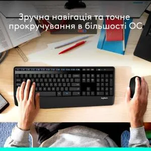 Мышка Logitech M280 Black (910-004287) U0173512, Мышки - фото 5